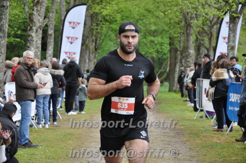 Trail _Chamerolles2026/CHM2026_5781.JPG